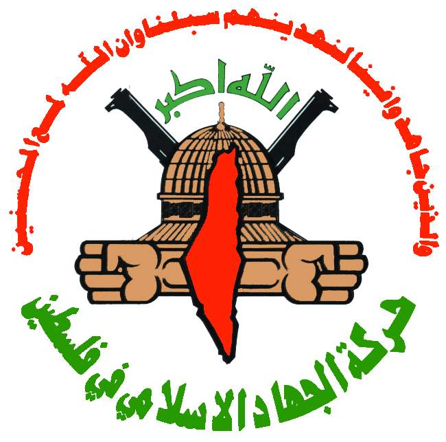 Islamic Jihad movement